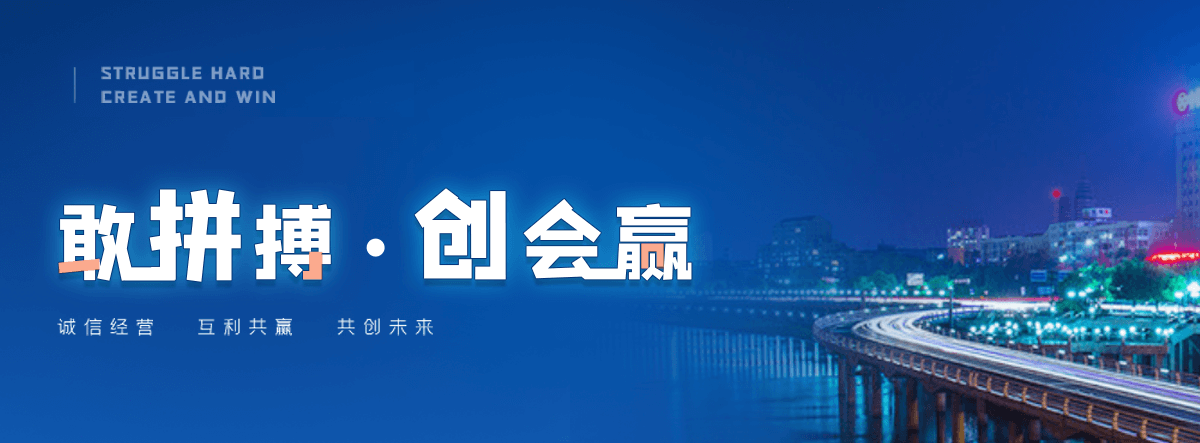 宜昌正规的智能获客厂家